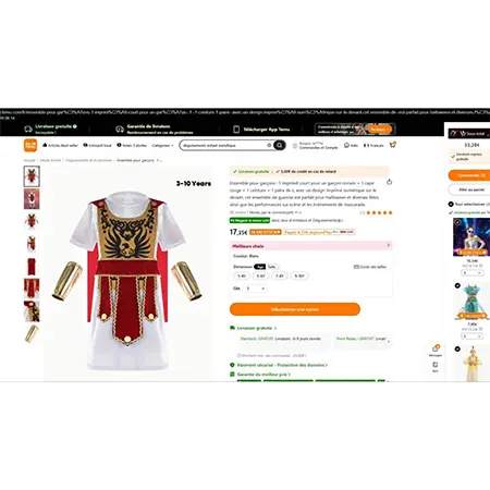 Photo de l’avis officiel: Ensemble pour garçons imprimé court pour un garçon romain Costume de fantaisie — risque: Risque chimique
