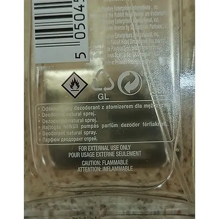 Photo from the official notice: Playboy DEODORANT VIP, BODY FRAGRANCE, PARFUM CORPS, NATURAL SPRAY, VAPORISATEUR — chemical risk