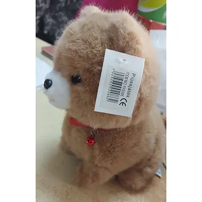 Foto do aviso oficial: Plüssjáték Brinquedo macio — risco: Engasgamento