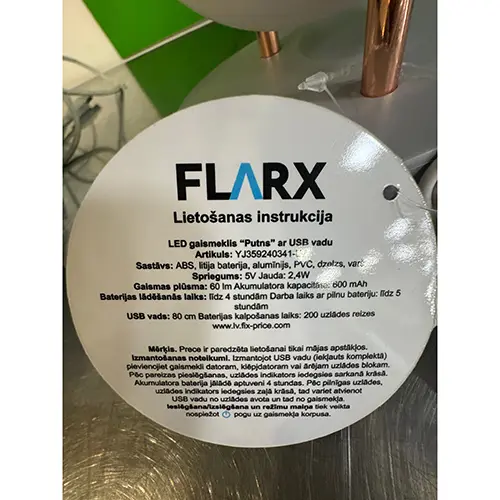 Photo from the official notice: FLARX, NINGBO UNION VISION IMP&amp;EXP CO LTD. LED lamp "Bird" with USB cable table lamp — chemical & environment risk