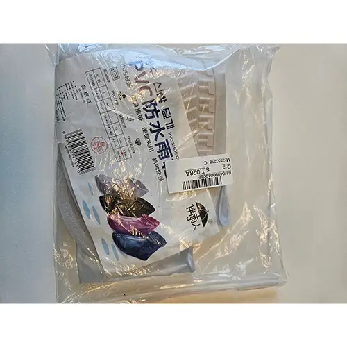 Foto dell’avviso ufficiale: Copriscarpe — rischio: Rischio chimico & Ambiente