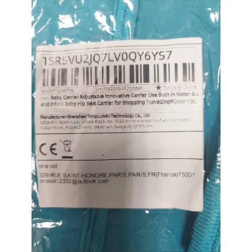 Photo from the official notice: Porte-bébé réglable et innovant, utilisation dans l'eau et la terre, siège de hanche pour bébé baby carrier — injuries risk