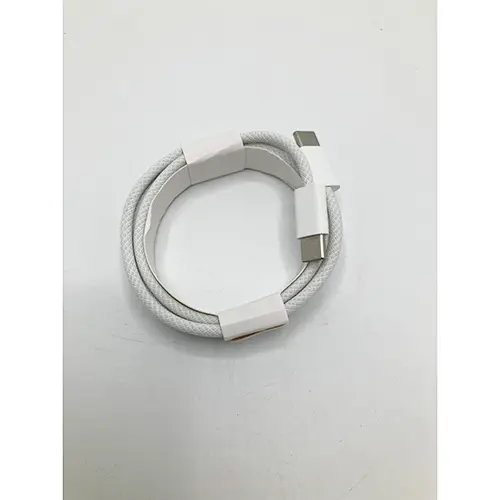 Foto do aviso oficial: INF Cabo USB — risco: Ambiente