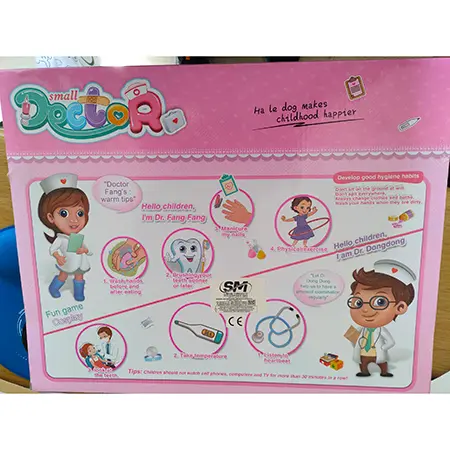 Photo de l’avis officiel: Jeu de jouets d'activité — risque: Risque chimique