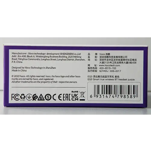 Foto aus der offiziellen Meldung: hoco. CRYSTAL TWS HEADSET; Smart true wireless BT headset purple Drahtlose Ohrhörer — Risiko: Verbrennungen