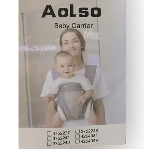 Photo de l’avis officiel: Aolso Porte bébé Aolso respirant ergonomique Porte-bébé — risque: Blessures