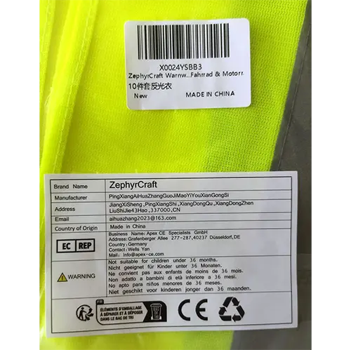 Photo de l’avis officiel: ZephyrCraft Gilet de sécurité — risque: Blessures