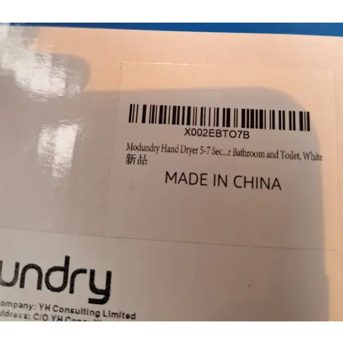 Photo from the official notice: Modundry Automatic Hand Dryer — fire risk