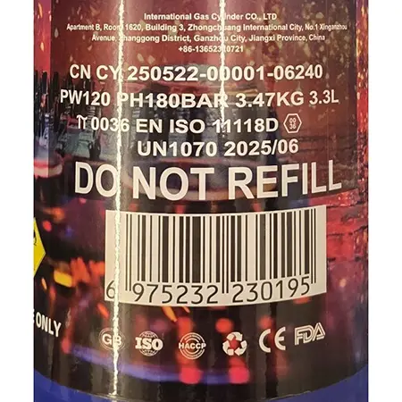 Photo de l’avis officiel: Ultra Space Tank Récipient d'oxyde nitreux — risque: Blessures