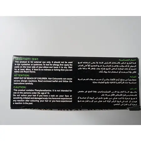 Foto dell’avviso ufficiale: Royal Royal Black Henna Tintura per capelli — rischio: Rischio chimico