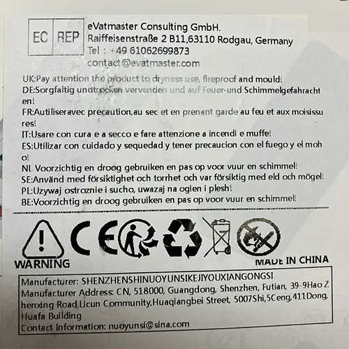 Foto do aviso oficial: Portable Socket, Power Socket Chumbo da extensão — risco: Choque elétrico