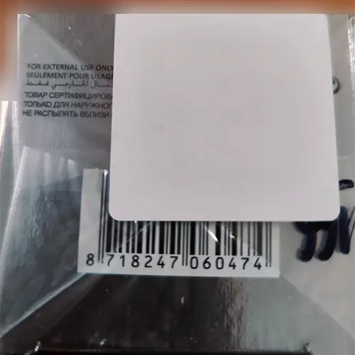 Foto dell’avviso ufficiale: PRIVATE LABEL MAN CLOSE 2 Eau de toilette — rischio: Rischio chimico