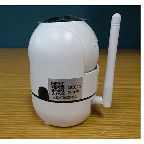 Foto uit de officiële melding: IP Camera Bewakingscamera — risico: Milieu