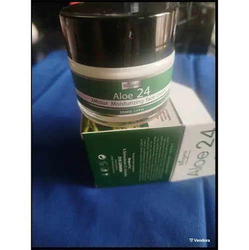 Photo de l’avis officiel: BIOPRO ALOE 24 Crème — risque: Risque chimique