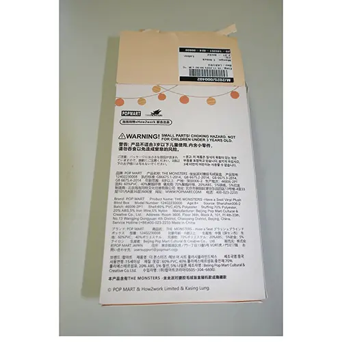Foto dell’avviso ufficiale: Pop Mart (COUNTERFEIT) THE MONSTERS - Have a Seat Vinyl Plush Blind Box Giocattolo morbido — rischio: Rischio chimico