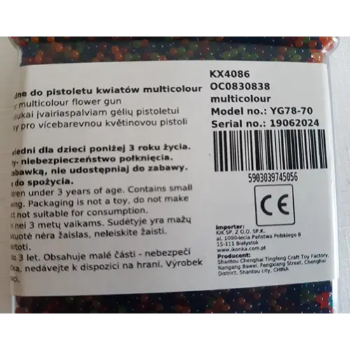 Photo from the official notice: Hydrogel gun pellets for pistols expandable beads — choking & injuries risk