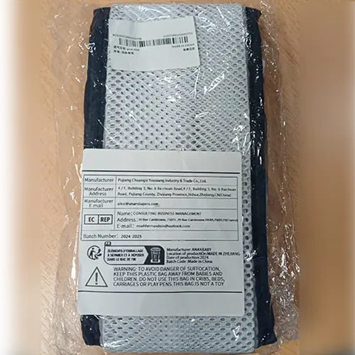Photo from the official notice: Sac à dos écharpe de transport de bébé, échape de transport de nourssissons multifonctionnelle baby carrier — injuries risk