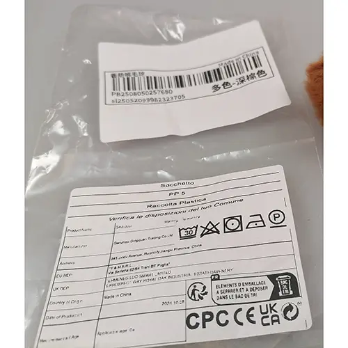Foto do aviso oficial: Sika daui Anel-chave com brinquedo macio — risco: Engasgamento
