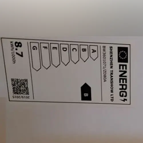 Photo from the official notice: LAMPKA AKWARIOWA 8.7W aquarium lamp — electric shock risk