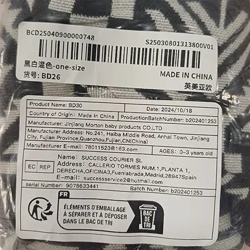 Photo de l’avis officiel: BD30 - Echarpe pour bébé Porte-bébé — risque: Blessures