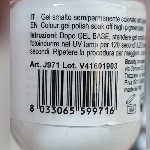 Photo from the official notice: Jessie Milano Color Shine 248 gel nail polish — chemical risk