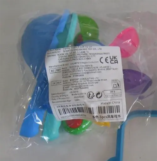 Foto aus der offiziellen Meldung: 3 pièces/Set Jouets de bain à moulinet arc-en-ciel pour enfants, jeu d'eau amusant pour bébés Badespielzeug — Risiko: Ersticken
