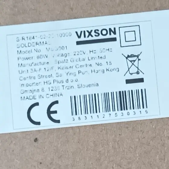 Photo de l’avis officiel: VIXSON Soldermas Fer à souder — risque: Choc électrique