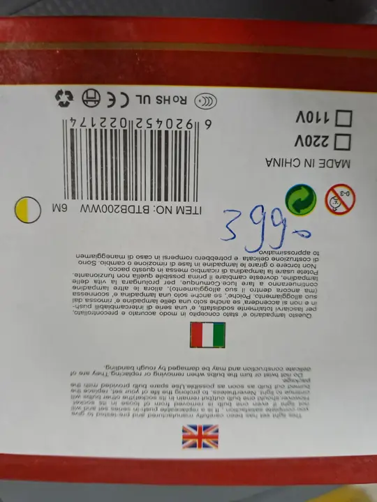 Photo de l’avis officiel: 200 L Chaîne d'éclairage — risque: Choc électrique