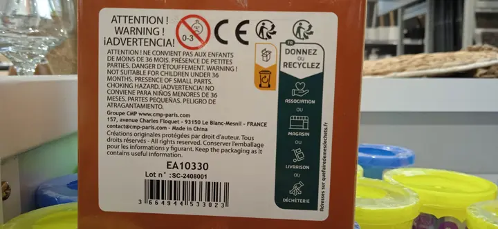 Photo from the official notice: Jeux 2 mômes Pelota un gato un apretón, cat squeeze ball squeeze toy — choking risk