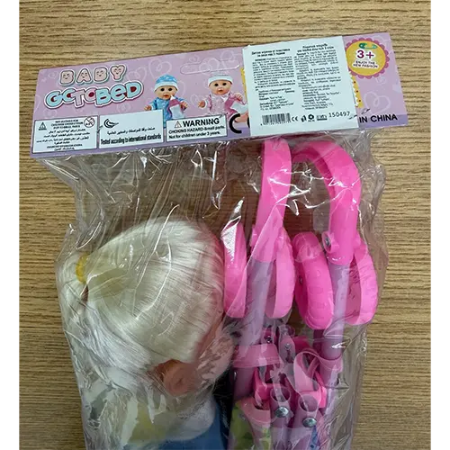 Photo de l’avis officiel: BABY GO TO BED Poussette de jouet — risque: Coupures & Coincement