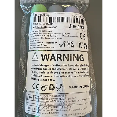 Photo from the official notice: Teething toy — choking risk (SR/01962/26)