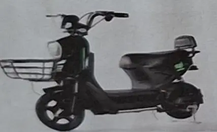 Photo from the official notice: WILZ Electric Scooter — fire risk (SR/02078/26)