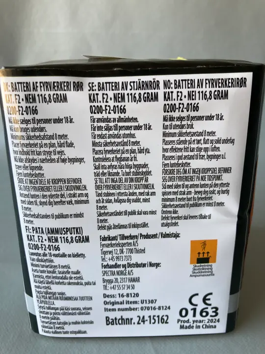 Photo from the official notice: Royal Fireworks Krone 4 E — burns & damage to hearing risk