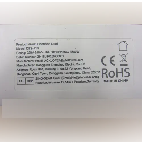 Photo from the official notice: LIPWEL Extension Lead — electric shock & fire risk