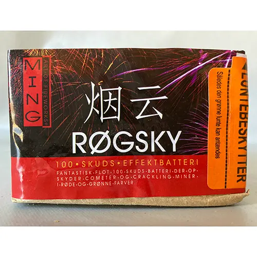Photo de l’avis officiel: Ming Art of Fireworks Røgsky Feux d'artifice — risque: Brûlures & Dommages à la vue