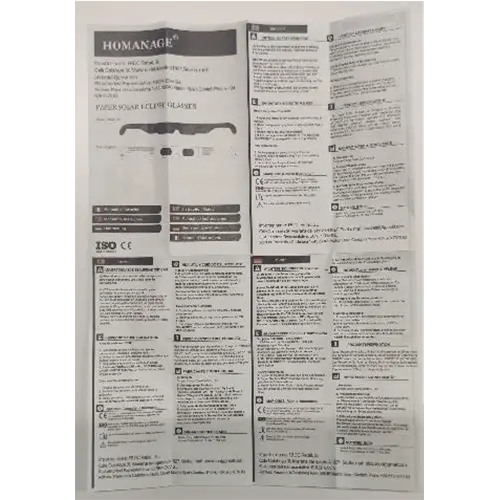 Photo from the official notice: HOMANAGE Paper solar eclipse glasses — damage to sight risk