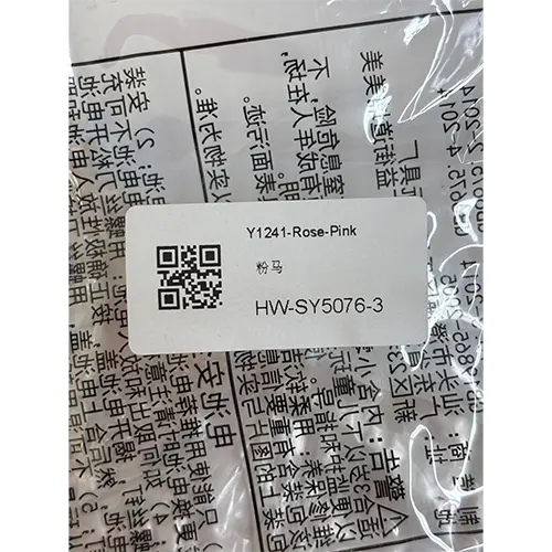 Photo from the official notice: SMHXIANGQIANJIN Baby phone toys, bilingual telephone electronic toy phone — environment risk
