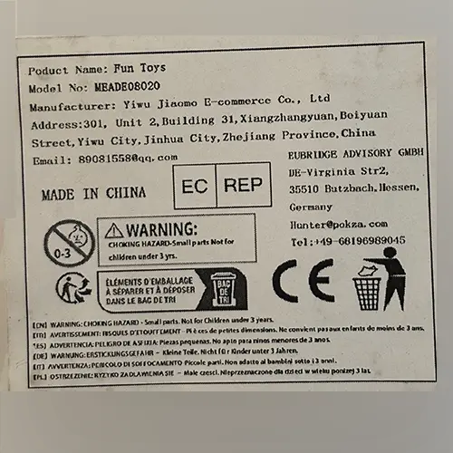 Photo from the official notice: Belgleri Fun Toys fidget toy — chemical risk