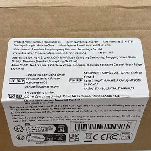 Photo from the official notice: Portable Fan — environment risk