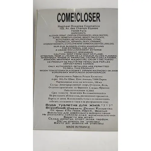 Photo de l’avis officiel: COME!CLOSER 7X7 WOMEN Parfum — risque: Risque chimique