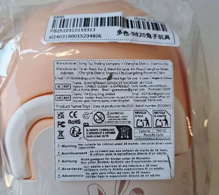 Foto do aviso oficial: Poupée en peluche, animal de compagnie électronique interactif chien Brinquedo macio — risco: Químico