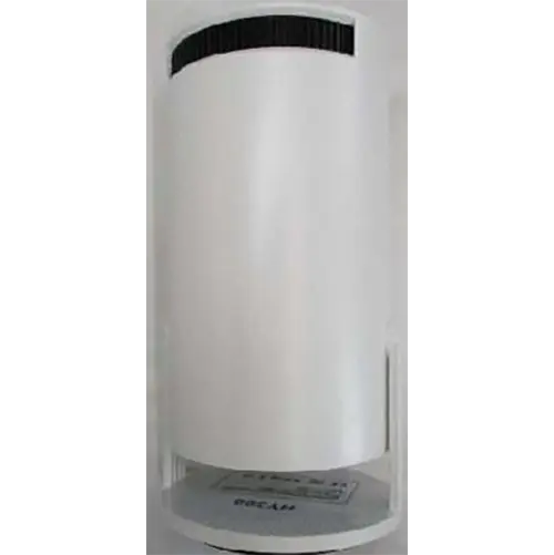 Foto do aviso oficial: LCD Projector HY300 Projetor LCD — risco: Choque elétrico (SR/02282/26)