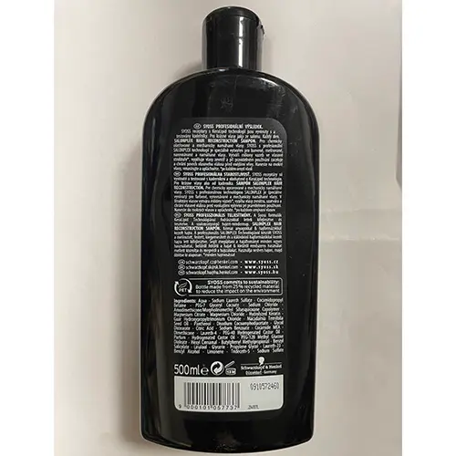 Foto dell’avviso ufficiale: SYOSS PROFESSIONAL PERFORMANCE Salonplex hair reconstruction Shampoo — rischio: Rischio chimico
