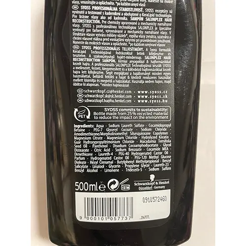 Foto dell’avviso ufficiale: SYOSS PROFESSIONAL PERFORMANCE Salonplex hair reconstruction Shampoo — rischio: Rischio chimico