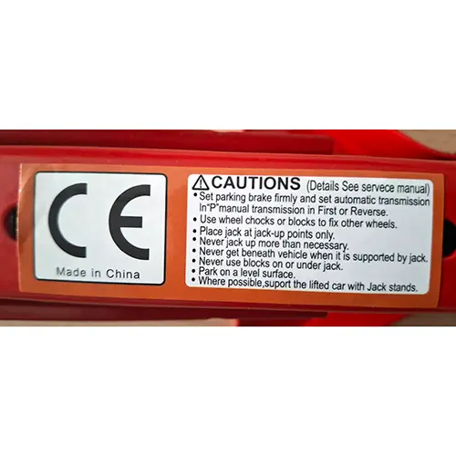 Photo from the official notice: Scissor jack — injuries risk