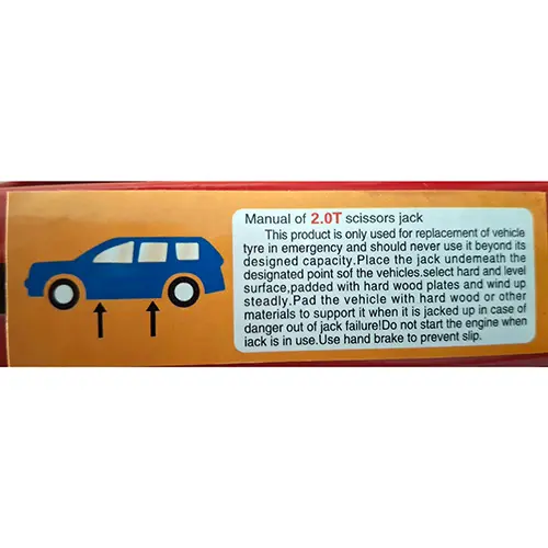 Photo from the official notice: Scissor jack — injuries risk