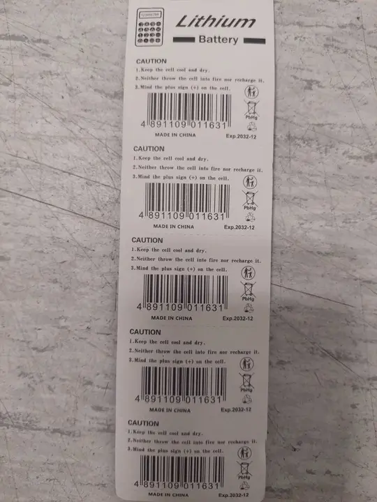 Photo de l’avis officiel: KOONENDA Lithium Battery Piles à boutons — risque: Risque chimique & Étouffement (SR/02389/26)