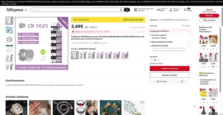 Photo de l’avis officiel: KOONENDA Lithium Battery Piles à boutons — risque: Risque chimique & Étouffement (SR/02389/26)