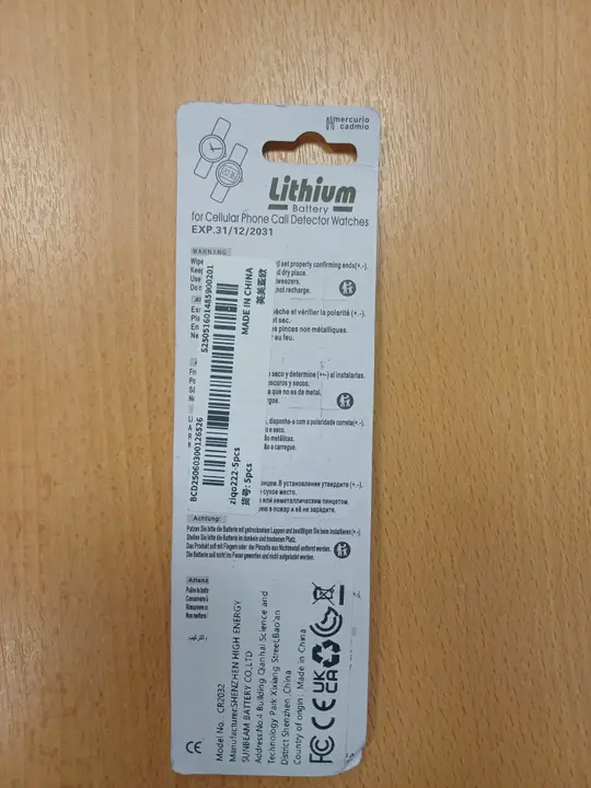 Photo de l’avis officiel: da vinci Lithium Battery 3V Piles à boutons — risque: Risque chimique & Étouffement