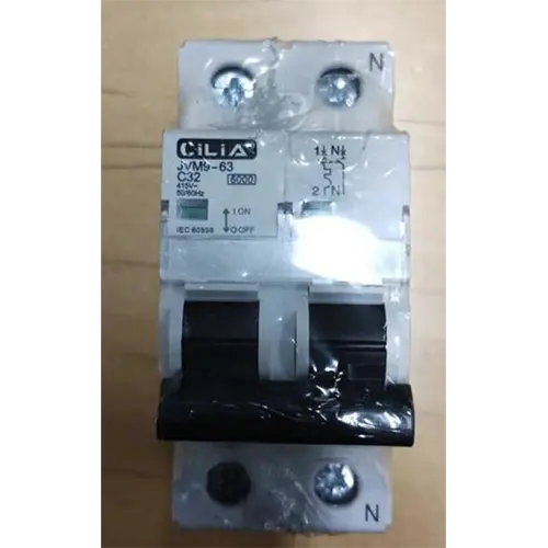 Photo de l’avis officiel: CILIA Circuit-breakers for overcurrent protection Disjoncteur — risque: Choc électrique